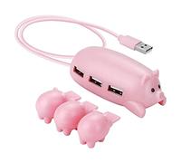 3-Port USB 2.0 Cartoon Pink Pig Splitter Cavo esteso per computer desktop PC Laptop U Disk Multi Extender Gadget splitter esteso