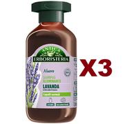 3 PZ ANTICA ERBORISTERIA SHAMPOO ILLUMINANTE LAVANDA CAPELLI NORMALI 225ML