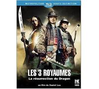 3 ROYAUMES (LES) - LA RESURRECTION DU DRAGON - BD HK coverpack