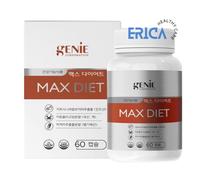 3 scatole Genie Max Diet Herbal Weight Loss Fat Burner Deep Slimming Pill...