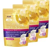 3 Set Perfetto Asta Collagene Polvere Premium Ricco 378g ( Ca. 50 Giorni Worth )