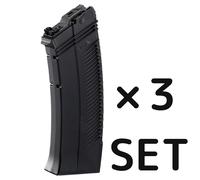 3 SET Tokyo Marui G-81 SAIGA-12 SBS Long Magazine SAIGA 12K 90rds GBB Airsoft JP
