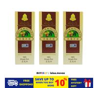 3 x Cheong Kim Chuan CKC olio di macice noce moscata 60 ml/2,0 once