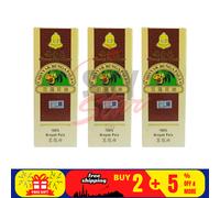 3 x Cheong Kim Chuan CKC olio di macice noce moscata 60 ml/2,0 once spedizion...