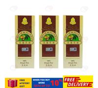 3 x Cheong Kim Chuan CKC olio di macice noce moscata 60 ml/2,0 once SPEDIZION...