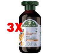3 X Dentifricio Totale Salvia e Chiodi di Garofano 75 ml ANTICA ERBORISTERIA