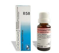 3 X Dr.Reckeweg R58 (Vernadon) (22ml) Puro Ayurvedico Rimedio