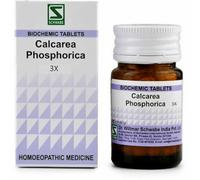 3 X Dr Willmar Schwabe India Calcarea Phosphorica Biochemica Compresse 3X 20 GM
