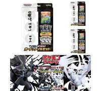 3 x Pokemon TCG Black Bolt White Flare card file set sv11B sv11W DAL GIAPPONE