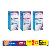 3 x Rinathiol dissolve e elimina lo sciroppo per la tosse del catarro 125 ml