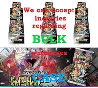 3 x Shiny Treasure ex sv4a SIGILLATO Box POKEMON Scarlet Violet High Class pack