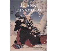 30 anni di Samurai. Vol.I: 1976 - 1985
