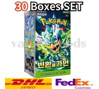 [30 BOX SET] Pokemon Card Mask of Change Twilight Masquerade Booster Box Coreano
