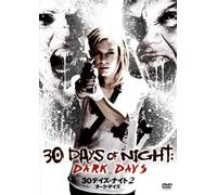 30 Days of Night:Dark Days