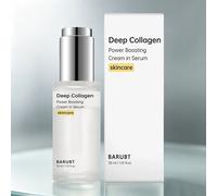 30 ML Siero idratante SUNGBOON EDITOR Deep Collagen Power Boosting Cream