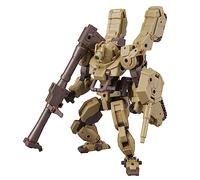 BANDAI SPIRITS 30MM - 1/144 bEXM-33T Volpanova (Tank Ver.) - Set di modelli, beige, marrone, grigio