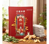 30 Sacchetti di Pediluvio alle Erbe, Massaggio ai Piedi per Alleviare la Fatica e Bagno Rilassante con Aromaterapia(1 bag)