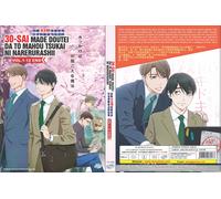 30-sai made Doutei da to Mahou Tsukai ni Narerurashii (VOL.1 - 12End) ~ DVD a...