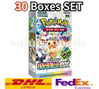 [30 scatole = 1 custodia] Carta Pokemon Terastal Festival ex Booster Box sv8a...