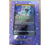 [30 scatole] Gioco di Carte Pokemon Spada e Scudo Jumbo Card Collection mu