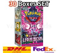 [30 SCATOLE SET] Pokemon Card Night Wanderer Booster Box sigillato sv6a...