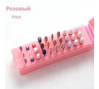 30 Slot Nail Drill Bit Organizer Box Compact Storage(Pink) | 30 precise slots, keeps bits sorted, quick selection, prevents loss, ideal for nail artists
