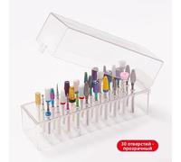 30 Slot Nail Drill Bit Organizer Box Compact Storage(Transparent) | 30 precise slots, keeps bits sorted, quick selection, prevents loss, ideal for nail artists