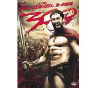 300 (DVD) Gerard Butler