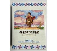 3000 leghe alla ricerca della selezione della famiglia madre DVD Box Sekai Me...