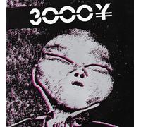 3000 Yen - Humanoid Ha Ha