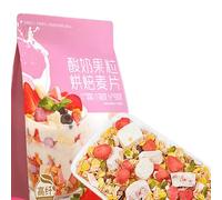 300g Di Farina Di Cereali Alla Frutta Avena Tisana Tè Profumato Cinese Originale Cereali per La Colazione Sfusi Cibo Verde Sostitutivo Del Pasto per Un Senso Di Sazietà Senza Additivi