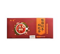 300g Di Tè Longan Datteri Rossi E Goji Tè Cinese Originale Rinvigorente per Qi E Sangue Miscele Di Tisane Tisana Sfusa Calda E Nutriente In Bustine Bevanda Da Infondere