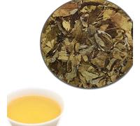 300g Tè Verde Shoumei Da Pressato Sfuso Fatto a Mano Infuso Di Tea Tè Crudo Dal Gusto Delicato