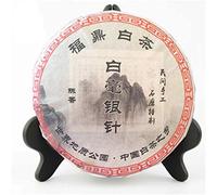 300g Torta Di Tè Bianco Biologico Cinese Originale Senza Caffeina Tè Profumato Additivo Verde Tisana Fresca Sapore Floreale Con Freddo Dolce Facile Da Preparare