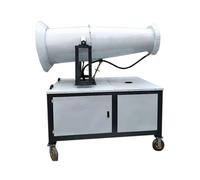 30m 40m 50m Nebbia Cannon Fan con telecomando e pompa incorporata, macchina mobile di soppressione della polvere per costruzione, agricoltura e controllo delle particelle trasportate dall'aria esterna