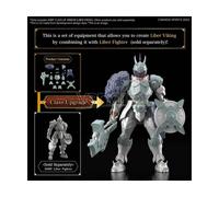 30MF CLASS UP ARMOR LIBER VIKING Model Kit Bandai Model Kit Gunpla