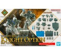BANDAI GUNDAM gunpla 30MF 30 MINUTES FANTASY - Knight Option - Item Shop 1