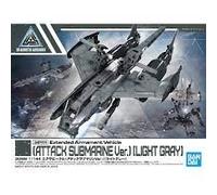 30mm Ex Arm Vehic Att Subm L Gray 1/144 by BANDAI