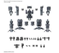30MM OP PRT SET 16ARM UNT/LEG UNT1 1/144 Model Kit Bandai Model Kit Gunpla
