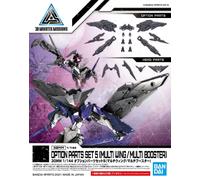 30MM - 1/144 Option Parts Set 5 (Multi Wing Multi Booster) - Model Kit