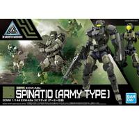BANDAI GUNDAM 30MM 30 MINUTES MISSIONS EXM-A9a SPINATIO ARMY TYPE 1/144