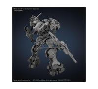 BANDAI SPIRITS 1,2 pollici (30 mm) ARMORED CORE VI FIRES of RUBICON RAD CC-2000 ORBITER Modello in plastica codificato colore