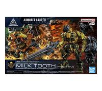 Bandai Kit modello 30 Minutes Missions Armored Core VI RaD CC-3000 Wrecker plastica colorata