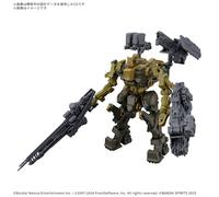 Bandai Kit modello 30 Minutes Missions Armored Core VI RaD CC-3000 Wrecker plastica colorata
