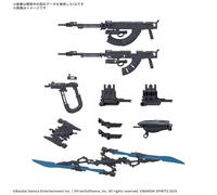 30MM ARMORED CORE VI - Weapon Set 06 Model Kit Bandai