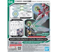 BANDAI SPIRITS Bandai Hobby - Accessorio - Cyber Effect/Multi-Joint, Personalizza Materiale Modello Kit