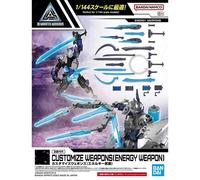30MM CUSTOMIZE WEAPONS ENERGY WEAPON MODEL KIT BANDAI MODEL KIT