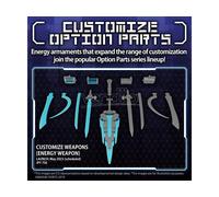 30MM CUSTOMIZE WEAPONS ENERGY WEAPON MODEL KIT BANDAI MODEL KIT