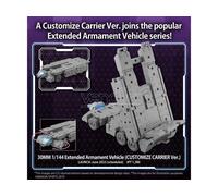 GUNDAM 30MM - 1/144 Exa Vehicle Customize Carrier Ver. Model Kit Bandai