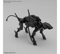 30MM EX ARM VEHICLE DOG MECHA VER MODEL KIT BANDAI MODEL KIT
